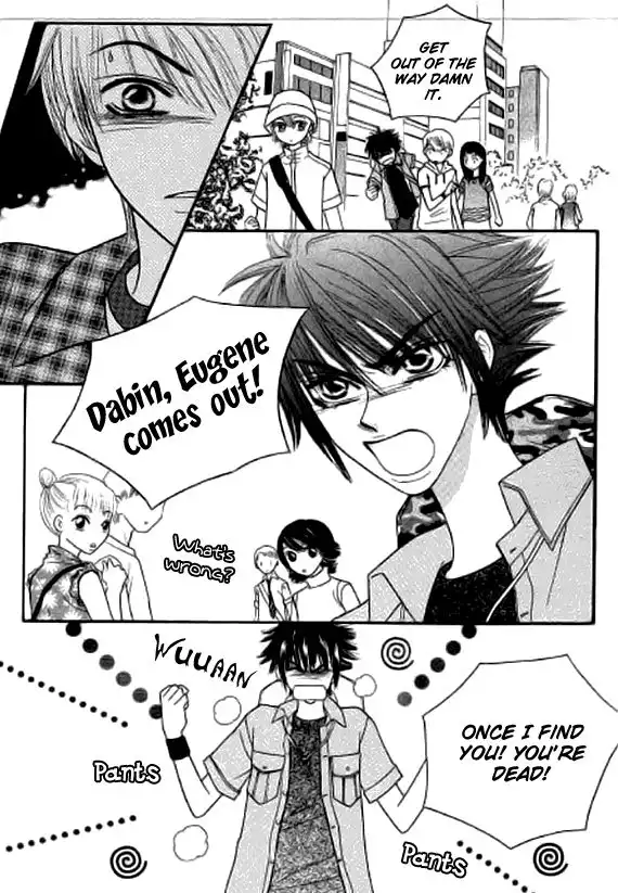 Neck and Neck Chapter 16 8